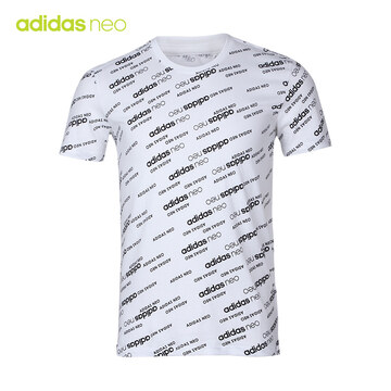 ADIDAS SC(阿迪运动休闲)运动休闲系列男短袖T恤BR3688