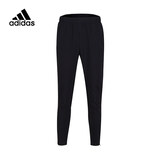 ADIDAS(阿迪)网球系列男长裤BS0147