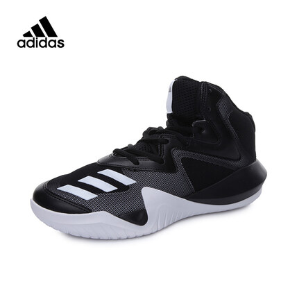 ADIDAS(阿迪)篮球系列男篮球鞋BB8254