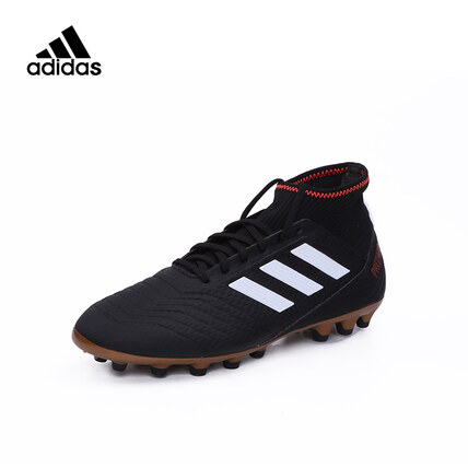 ADIDAS(阿迪)足球系列男足球鞋CP9306