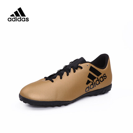 ADIDAS(阿迪)足球系列男足球鞋CP9146