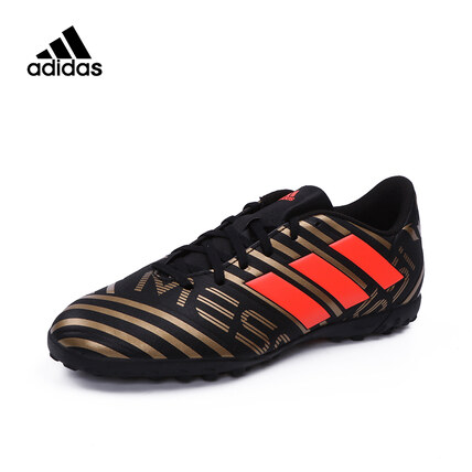 ADIDAS(阿迪)足球系列男足球鞋CP9070