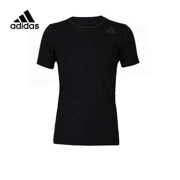 Adidas 阿迪达斯 男子训练系列男短袖 CE0876