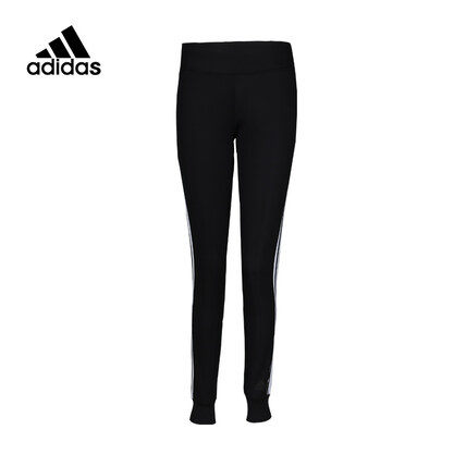 Adidas 阿迪达斯 D2M CUFF PT 3S 女子 训练小脚裤长裤 BK2623