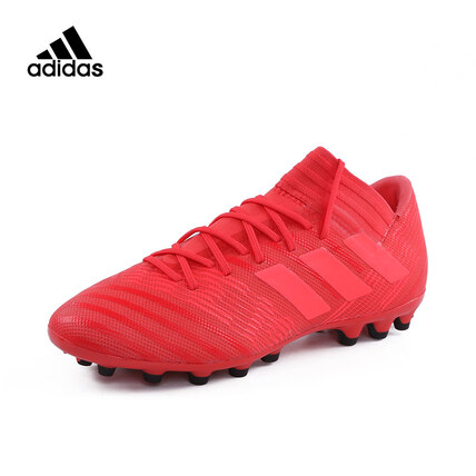 ADIDAS(阿迪)足球系列男足球鞋CP8995