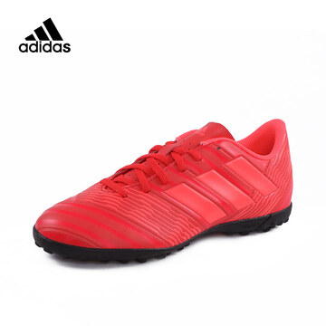 ADIDAS(阿迪)足球系列男足球鞋CP9060