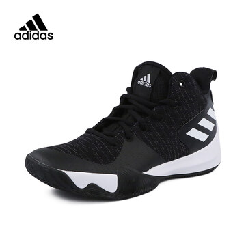 ADIDAS(阿迪)篮球系列男篮球鞋CQ0427