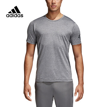Adidas 阿迪达斯 男子 训练短袖T恤 CD9788 