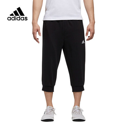 Adidas 阿迪达斯 男子 运动型格七分裤 DM5210