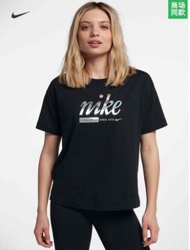 Nike 耐克 女子 休闲跑步运动短袖T恤 AH9964010