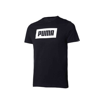 PUMA(彪马)基础系列男短袖2PU85314501