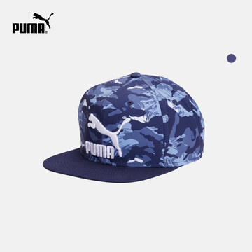 PUMA(彪马)帽类系列中性帽子3PU02186936
