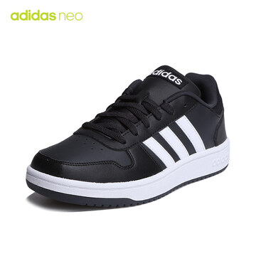 Adidas 阿迪达斯 男子低帮耐磨透气轻便休闲鞋 B44699