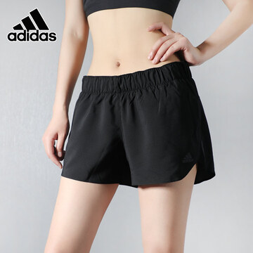 Adidas 阿迪达斯 女子 跑步梭织短裤 CZ5075