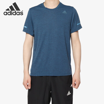 Adidas 阿迪达斯 CHILL TEE M 男子 训练短袖T恤 EI6391