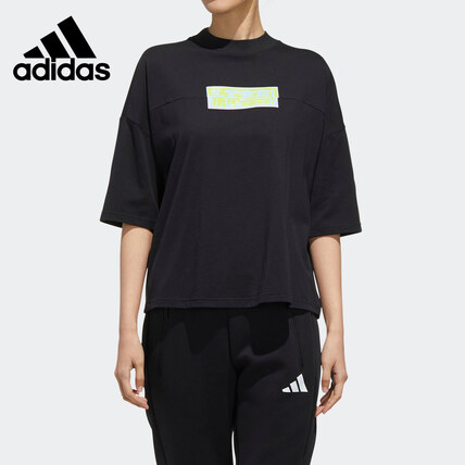 Adidas20夏GFX T CHINESE耐克训练跑步女短袖T恤FT2861