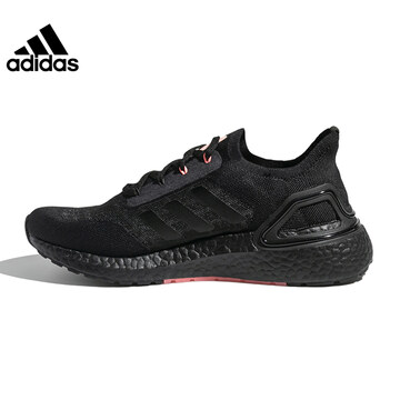 Adidas20夏ULTRABOOST S RDY W轻便女跑步鞋FY3479